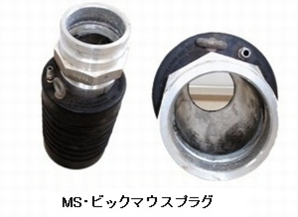 おすすめ機器画像