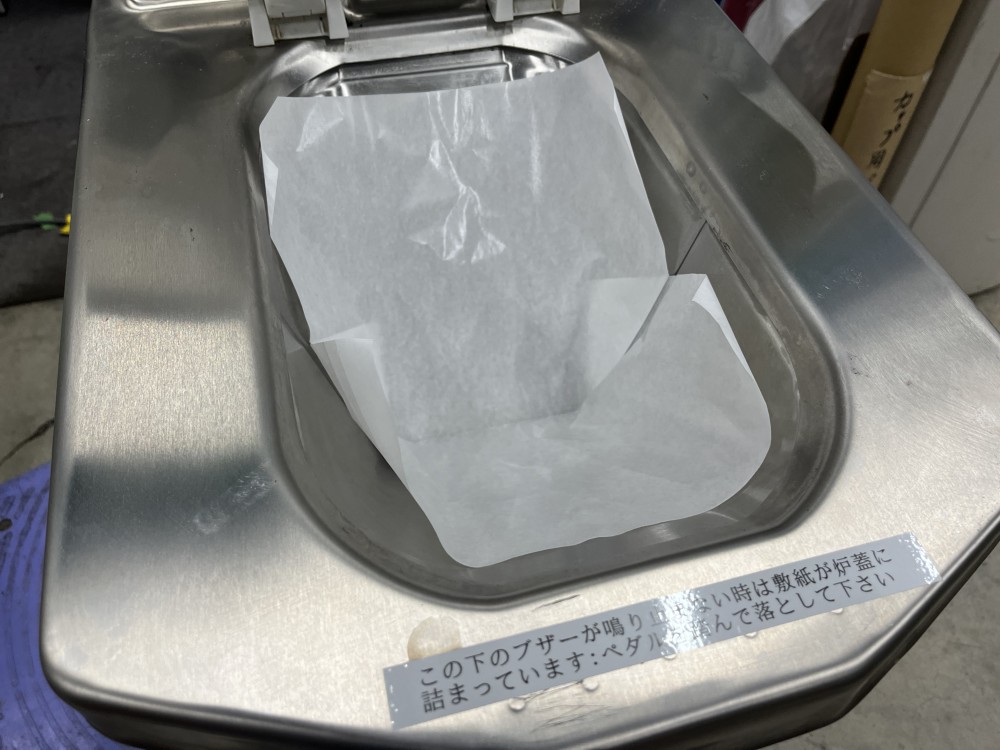 機器詳細画像