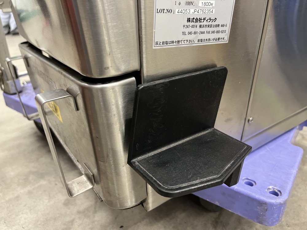機器詳細画像